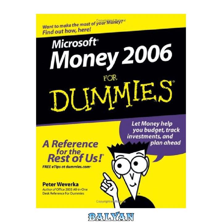 دانلود کتاب Microsoft Money 2006 For Dummies